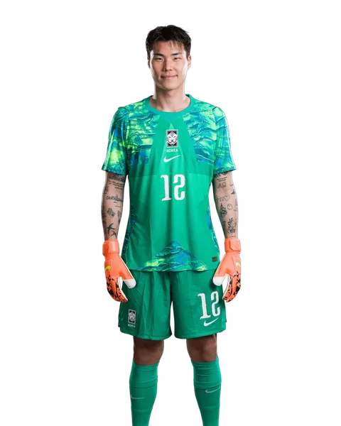 Song Bum-keun