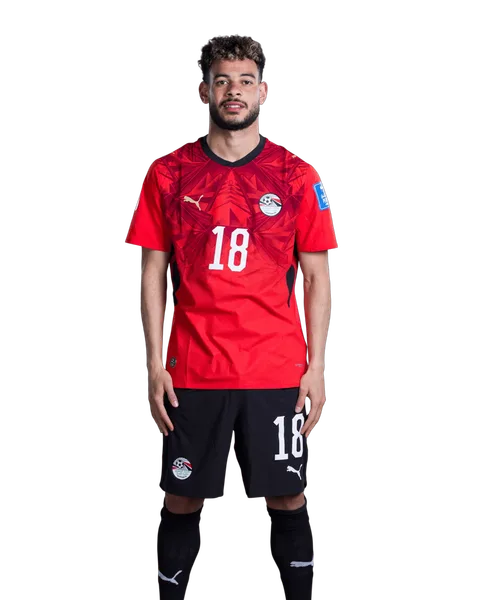 Nabil Emad Donga