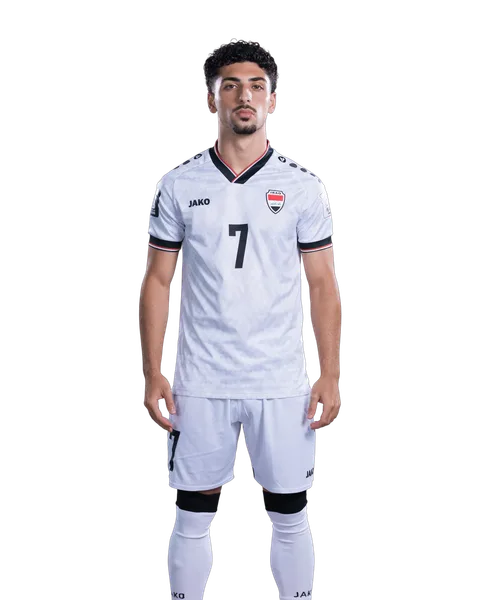 Youssef Amyn